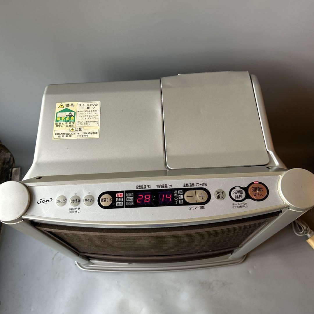 National 石油遠赤ヒーター OH-PV45XD タンク7L 03年製
