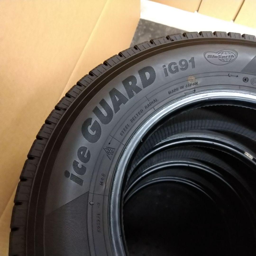バリ山 20年製 165/80R13 LT ヨコハマ アイスガードiG91 4本
