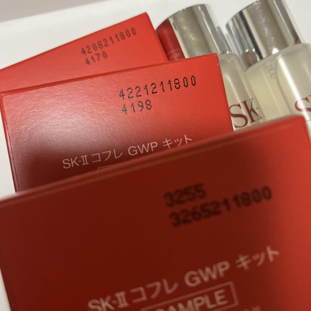 SK-II2024正規顧客百貨店購入化粧水5本、拭き取り化粧水3本の計8本