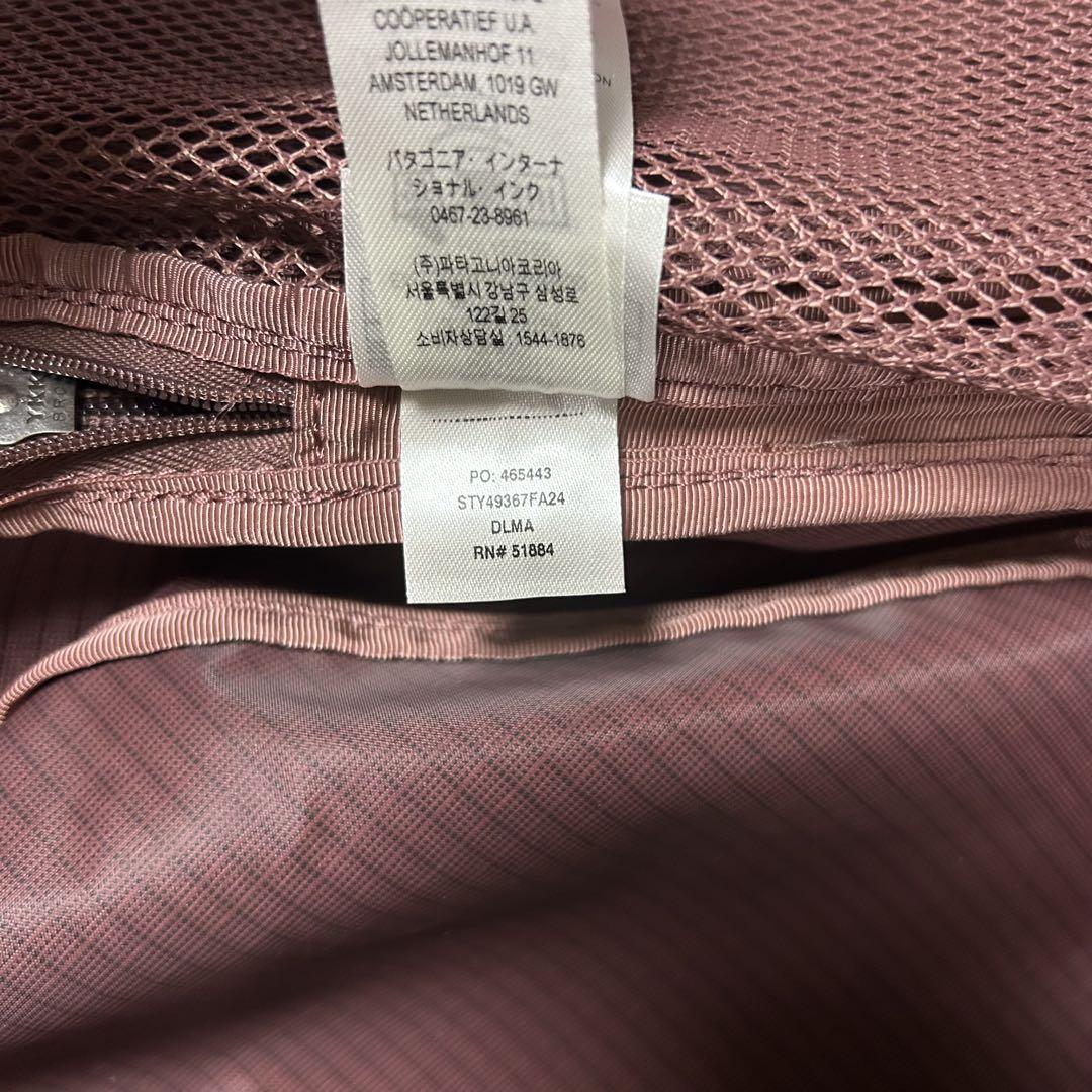 Patagonia ブラックホールキューブ 6L FA24