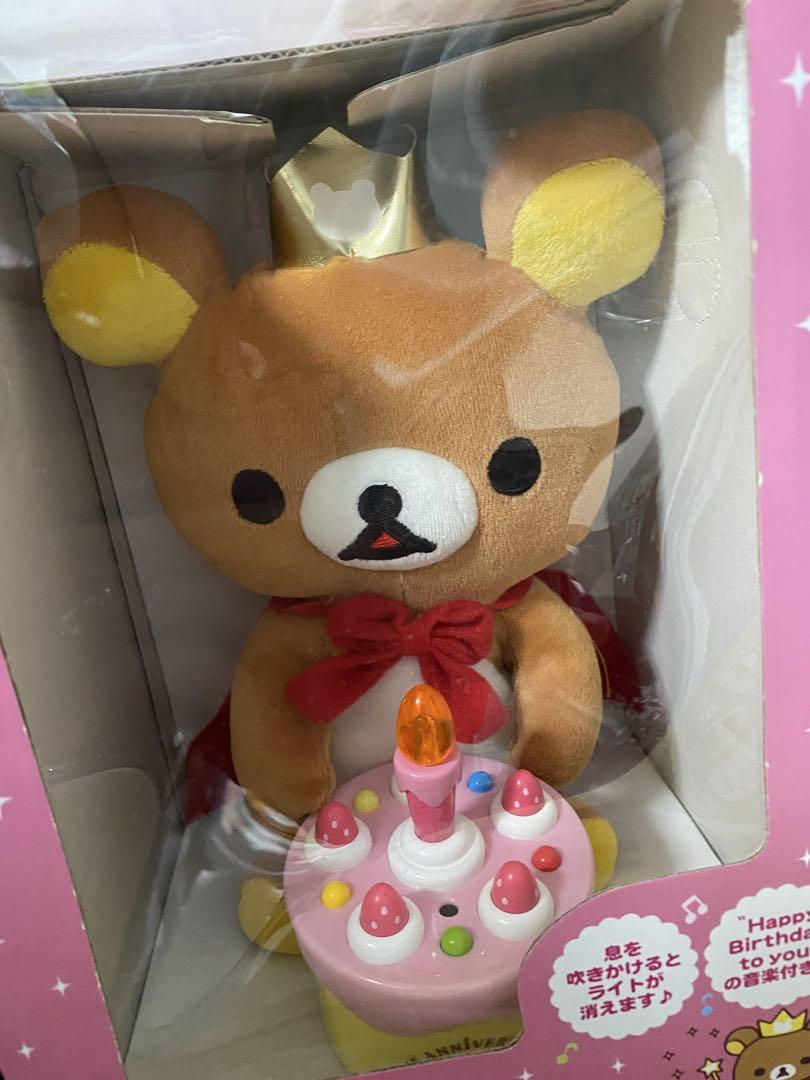 リラックマ　ケーキぬいぐるみ　コリラックマ　時計　サンエックス