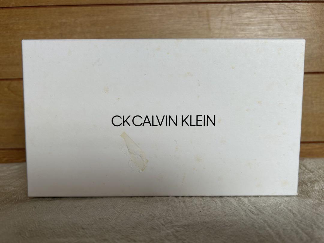 CALVIN