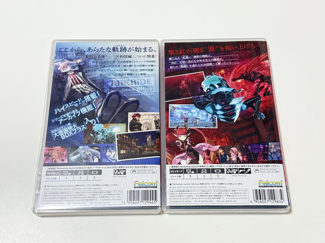 【2本セット】英雄伝説 黎の軌跡１&２ Switch