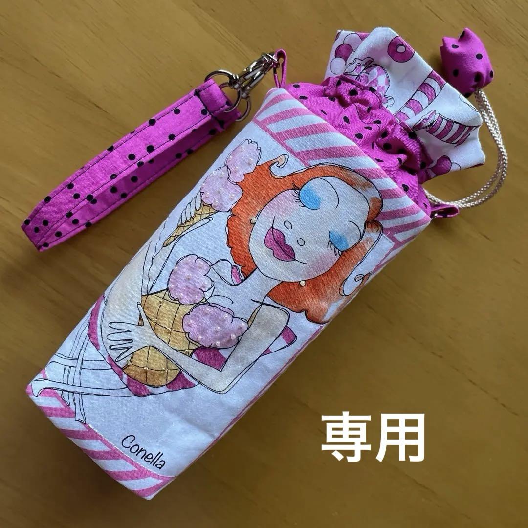 ピンク系Sweetieロラライハリス＊ペットボトルカバー - メルカリ