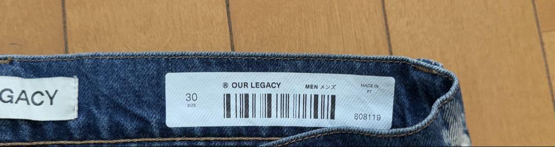 Our Legacy Extended ThirdCut size 30