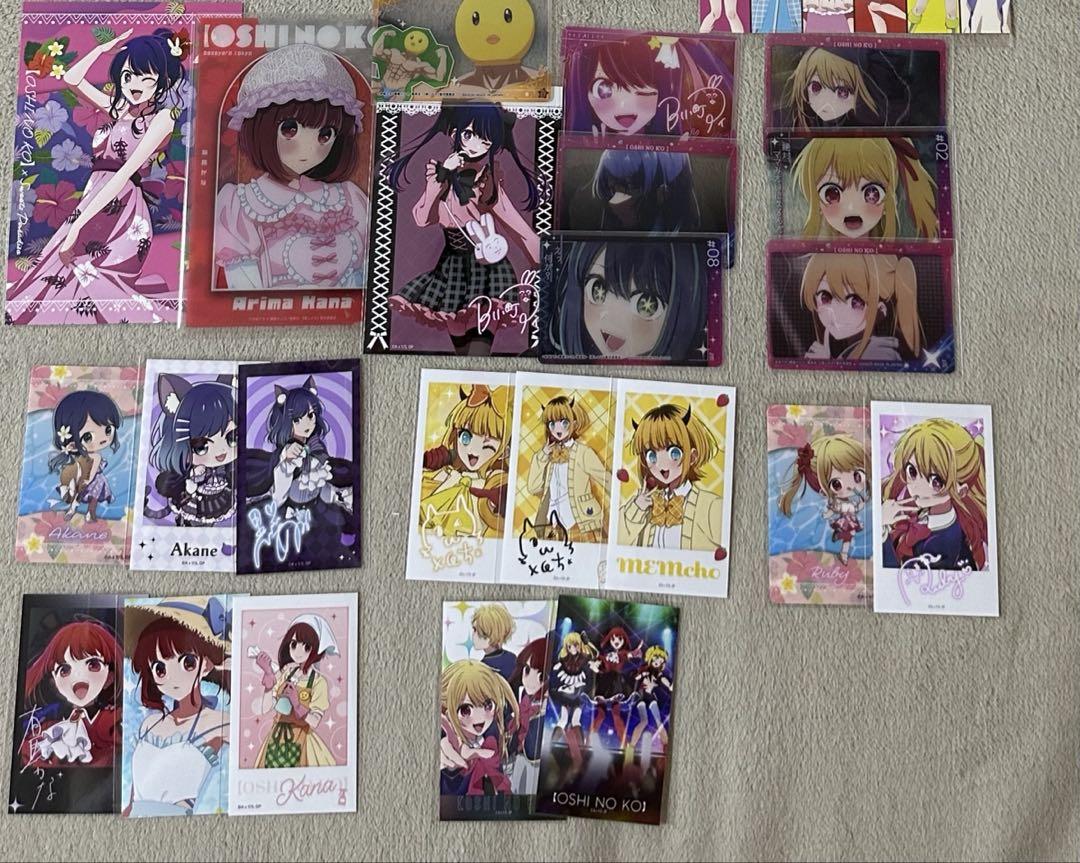 【推しの子】グッズ７点まとめ売り d*7様 推しの子 グッズ まとめ売り - メルカリ