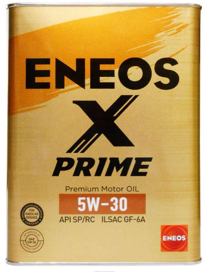 ENEOS XPRIME 5-30 2缶セット