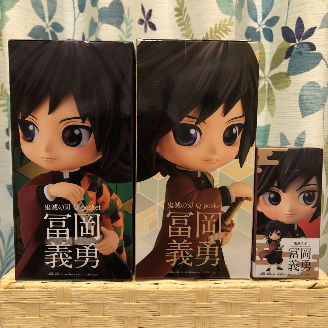 になさらな 鬼滅の刃 Qposket キューポスケット フィギュア 冨岡義勇 ぎゆう3点 y7lNf-m95138954848 カテゴリー