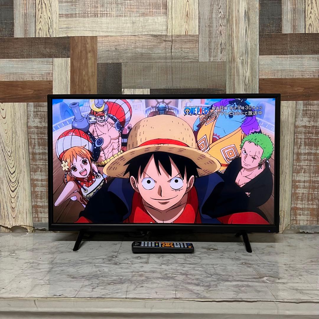 即日受渡❣️全国送料込アマダナホワイトデザイン32V型液晶地上D・BSCSテレビ 即日受渡❣️全国送料込アマダナデザイン32V型テレビ地上D・BS