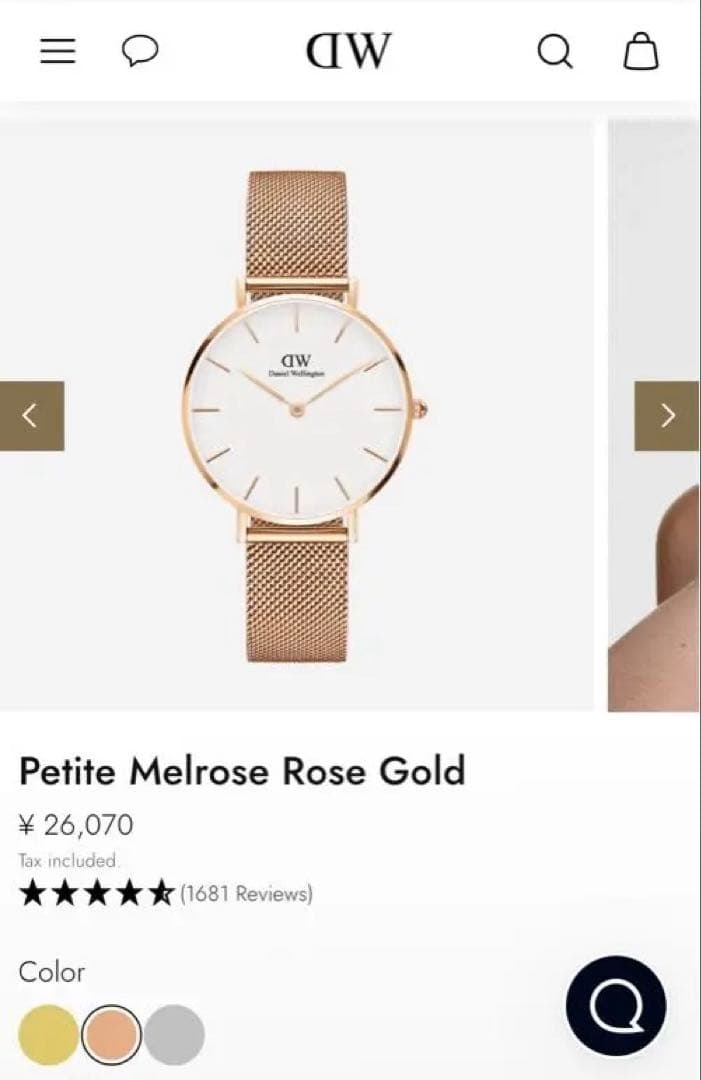DanielWellington Petite Melrose RoseGold