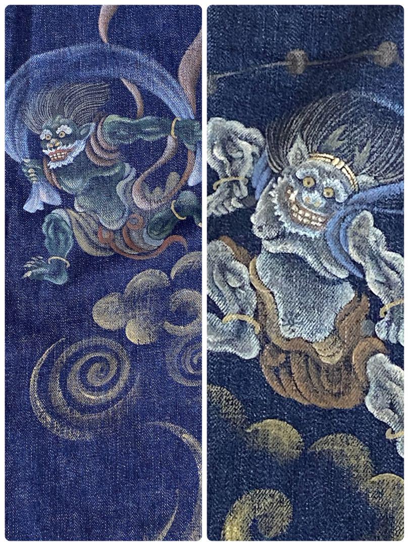 使用感少 オスティアジャパン 衣 手描き 風神雷神 ジーンズ