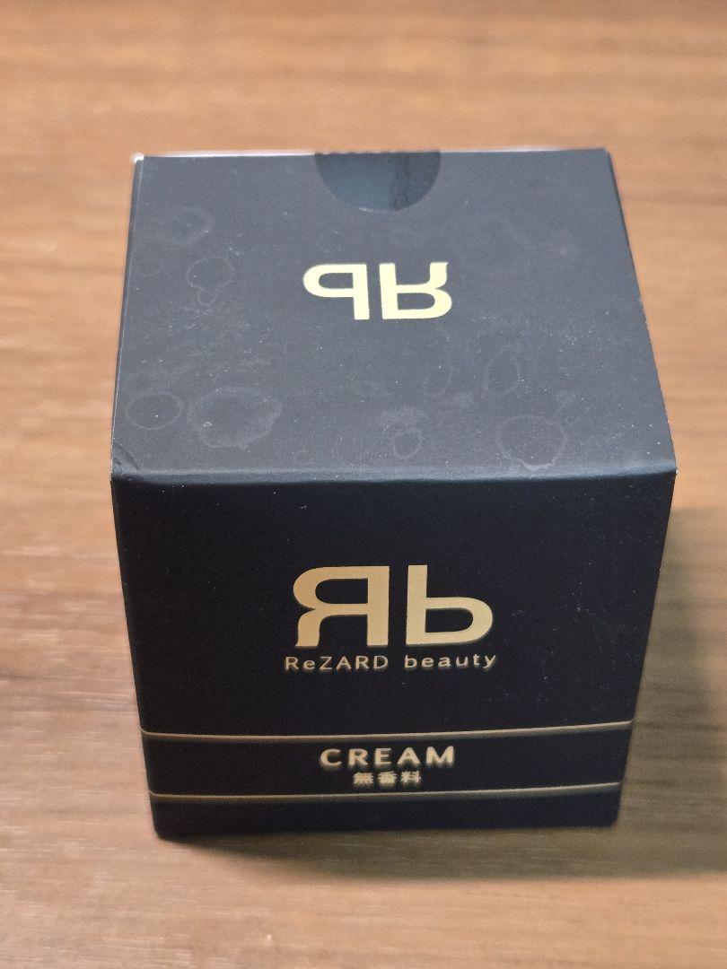 ReZARD beauty クリーム 50g