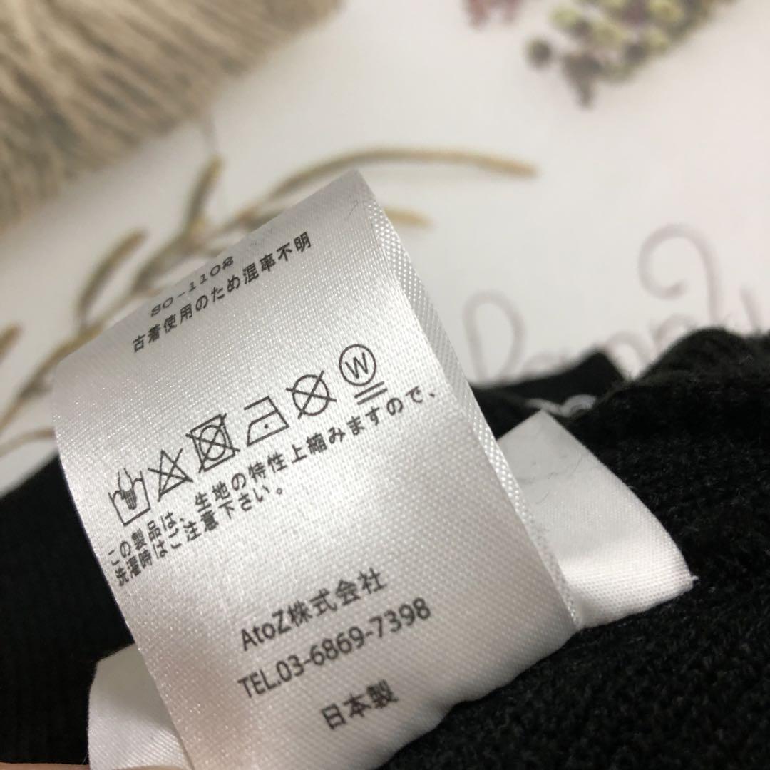 BASICKS×NEWERA ヤンキースニットキャップ