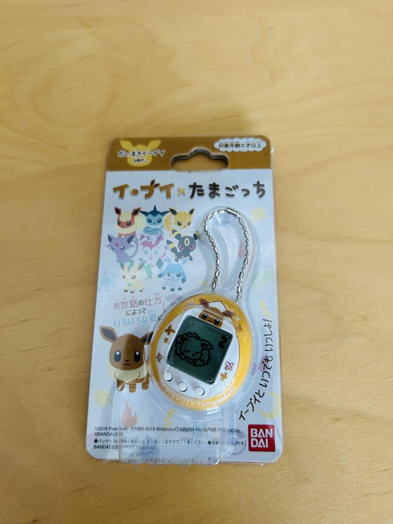 イーブイ×たまごっち