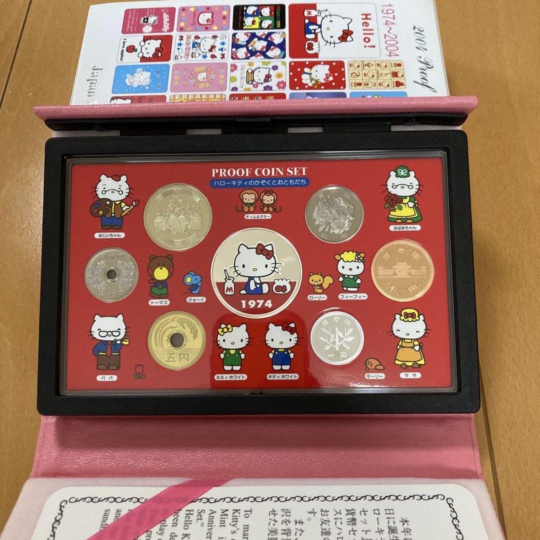 ハローキティー誕生30周年2004プルーフ貨幣セット