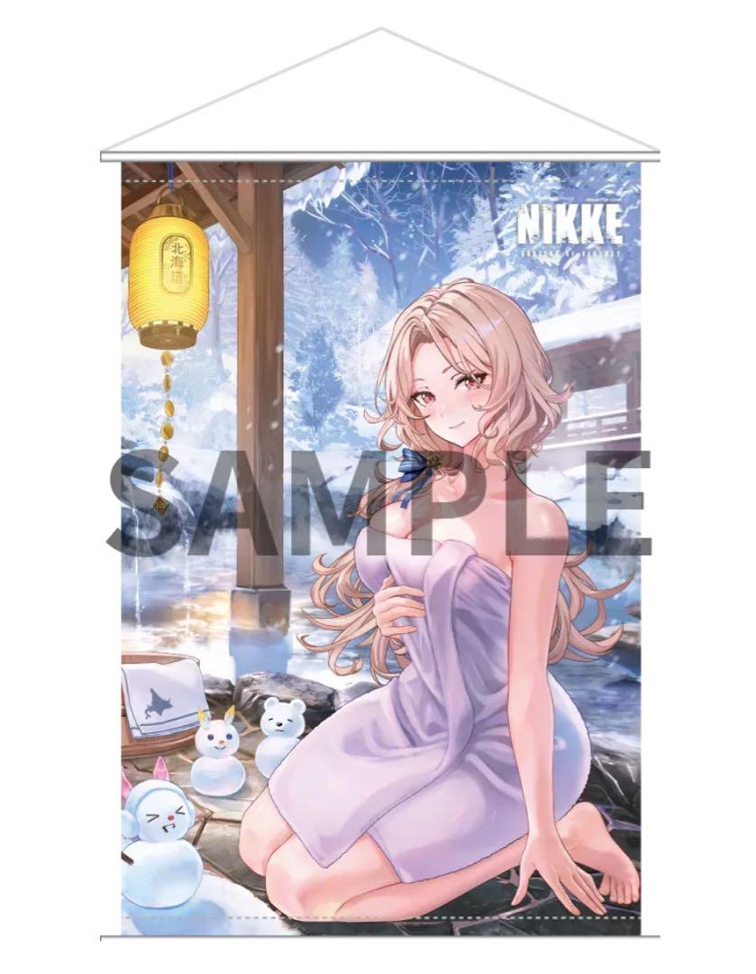 本物 ニケ 北海道限定b2タペストリー ポスター