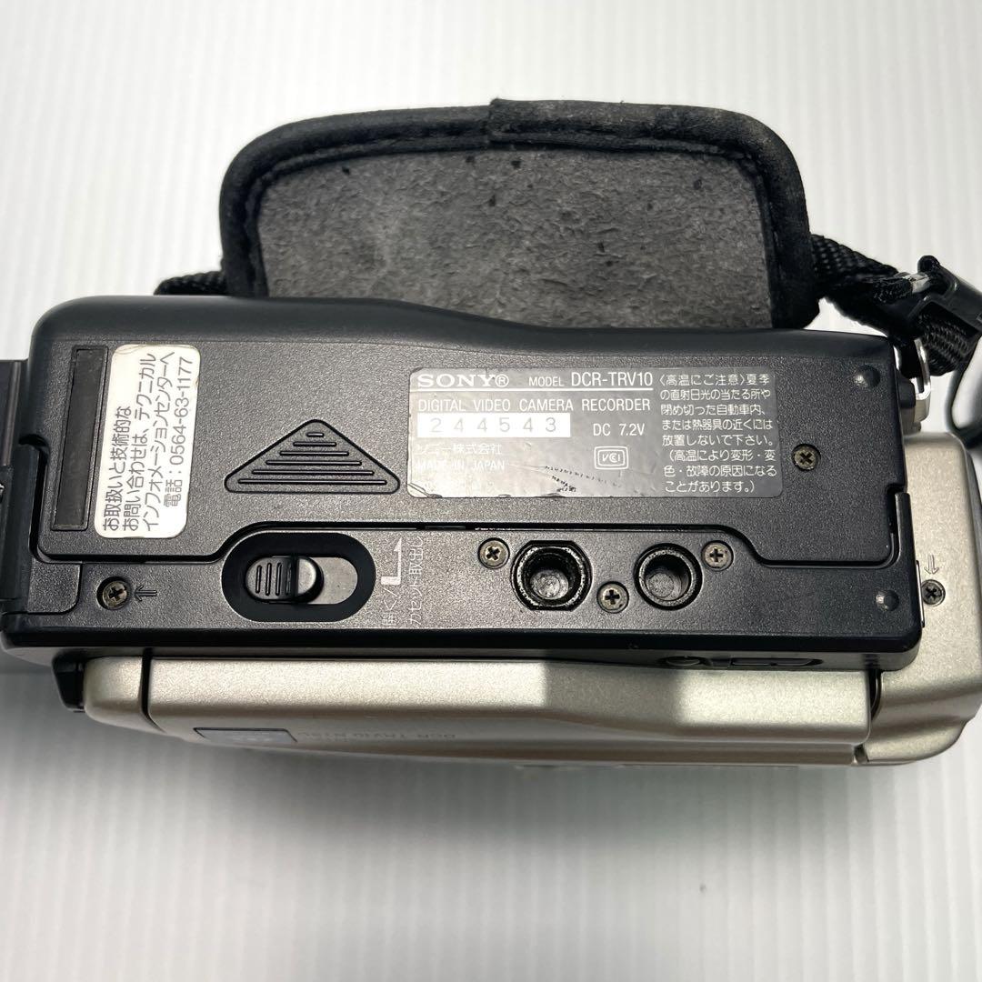 ジャンクSONY DCR-TRV10 バッテリーNP-FM90付属 ハンディカム