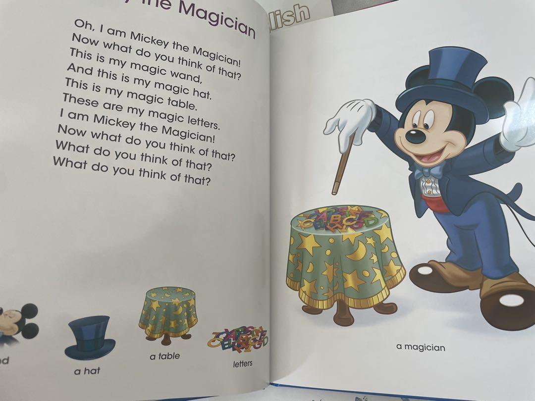 DWE ディズニー英語システム　シングアロングフルセット　Blu-ray 593