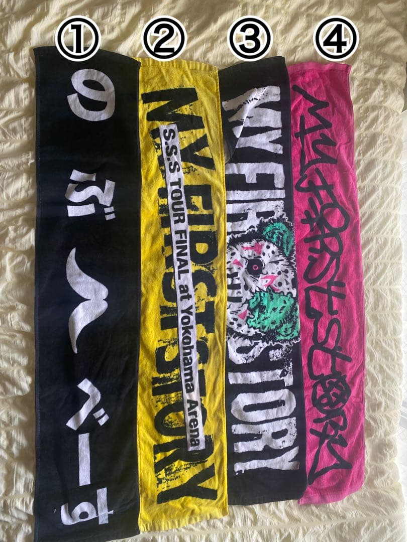 my first storyコンサートタオル4枚セット(バラ売り可各1600円)