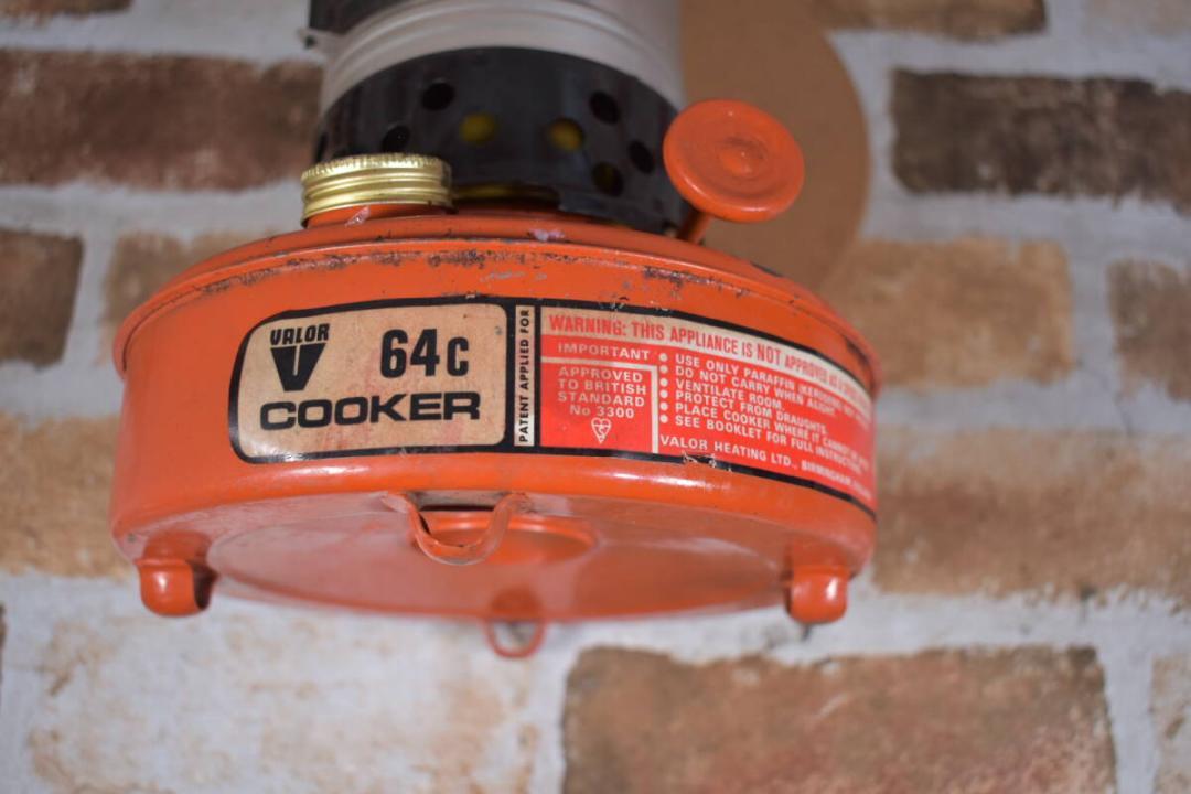 ★超激レア★ Valor 64C 元箱付き Cooking Stove バーラー