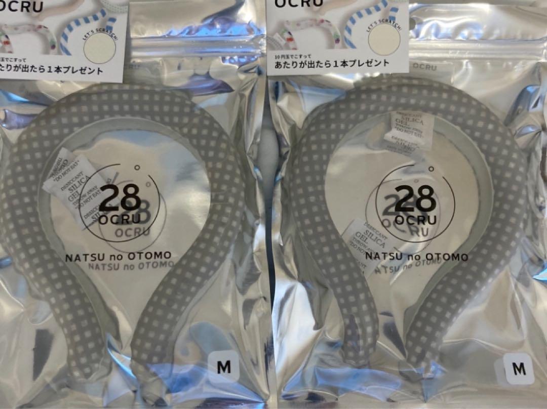 2個大特価‼️クールリングクールネック正規品、女性用、ギンガムグレー、Ｍサイズ