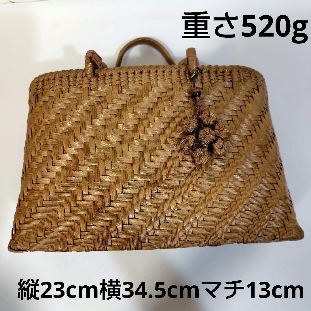 クラフトで作った山葡萄風網代編みかごバッグ クラフトで作った山葡萄風網代編みかごバッグ