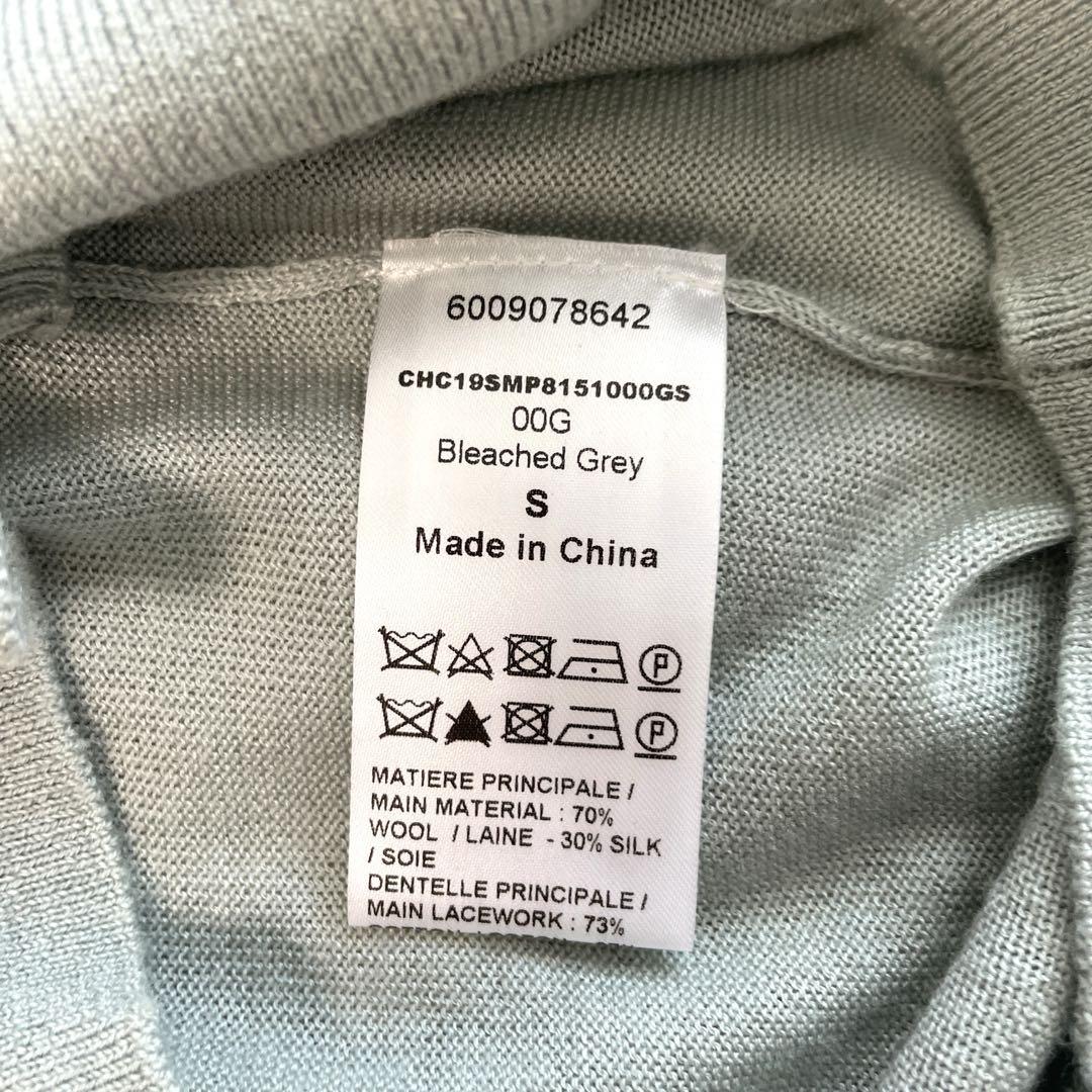 Chloe レディースニット春物