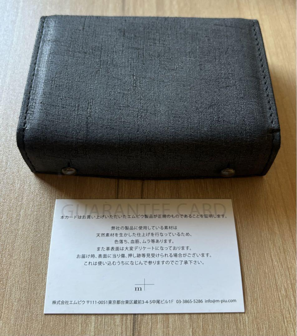 新品未使用 エムピウ m+ ミッレフォッリエⅡ P25 クアドレッティ ブラック