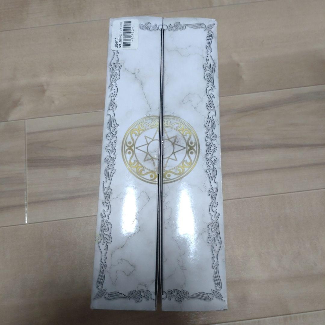 聖闘士聖衣神話 キグナス氷河 神聖衣 「聖闘士星矢」