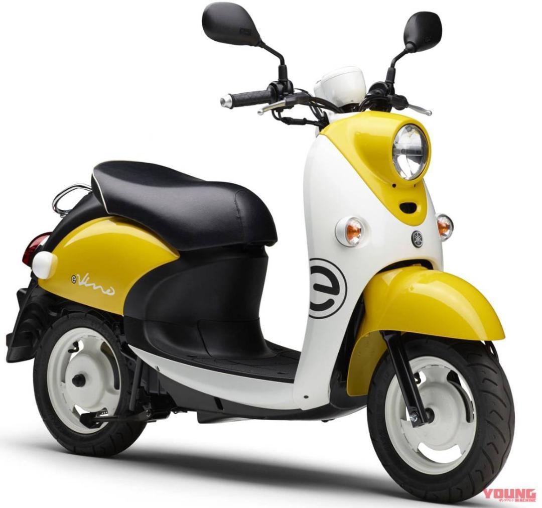 VINO 50/モルフェ/e-VINO ヤマハ純正 メーターバイザー新品 ビーノ - メルカリ