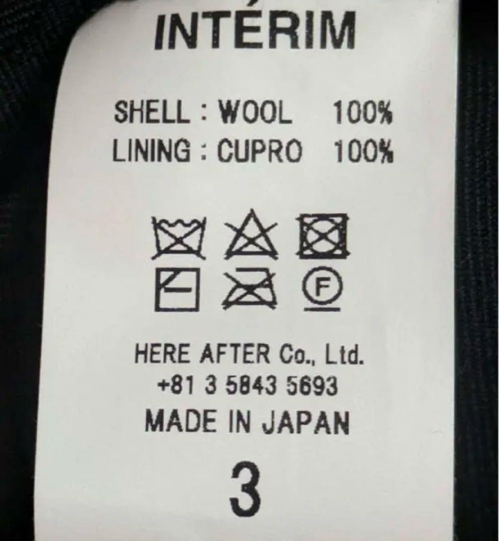 interim ブラックウールギャバジン ワンタック バギースラックス パンツ