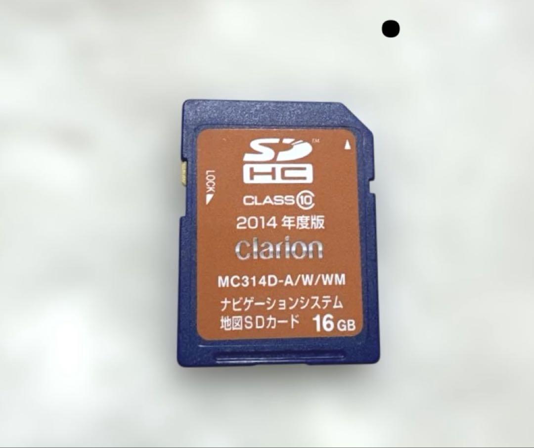 日産純正ナビMC314D-A/W/WM SDカード　2014年