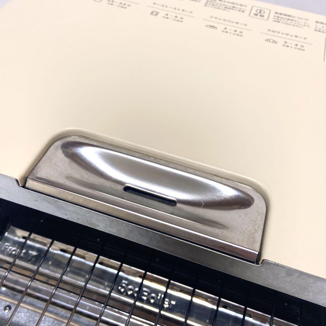 【2020年製】 バルミューダ スチーム トースター K05A-BG ベージュ