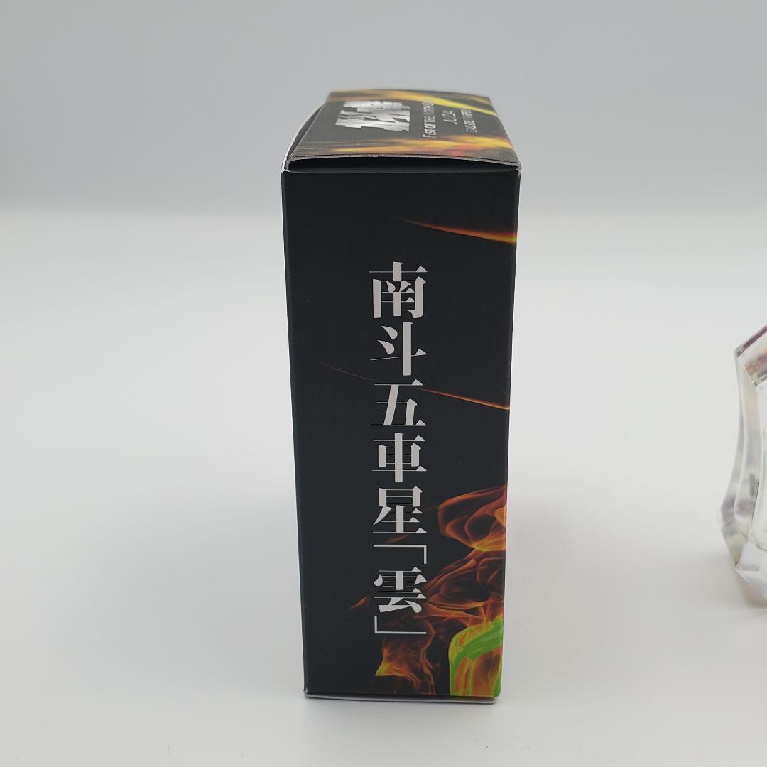 【未使用】北斗の拳 ジュウザ オードパルファム 50mL