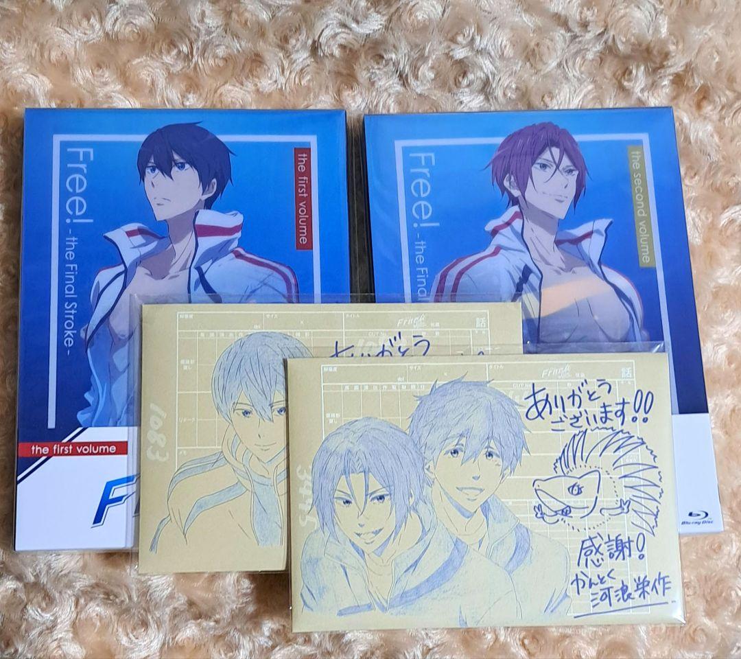 Free!　the Final Stroke　FS　特典　BluRay　七瀬遙