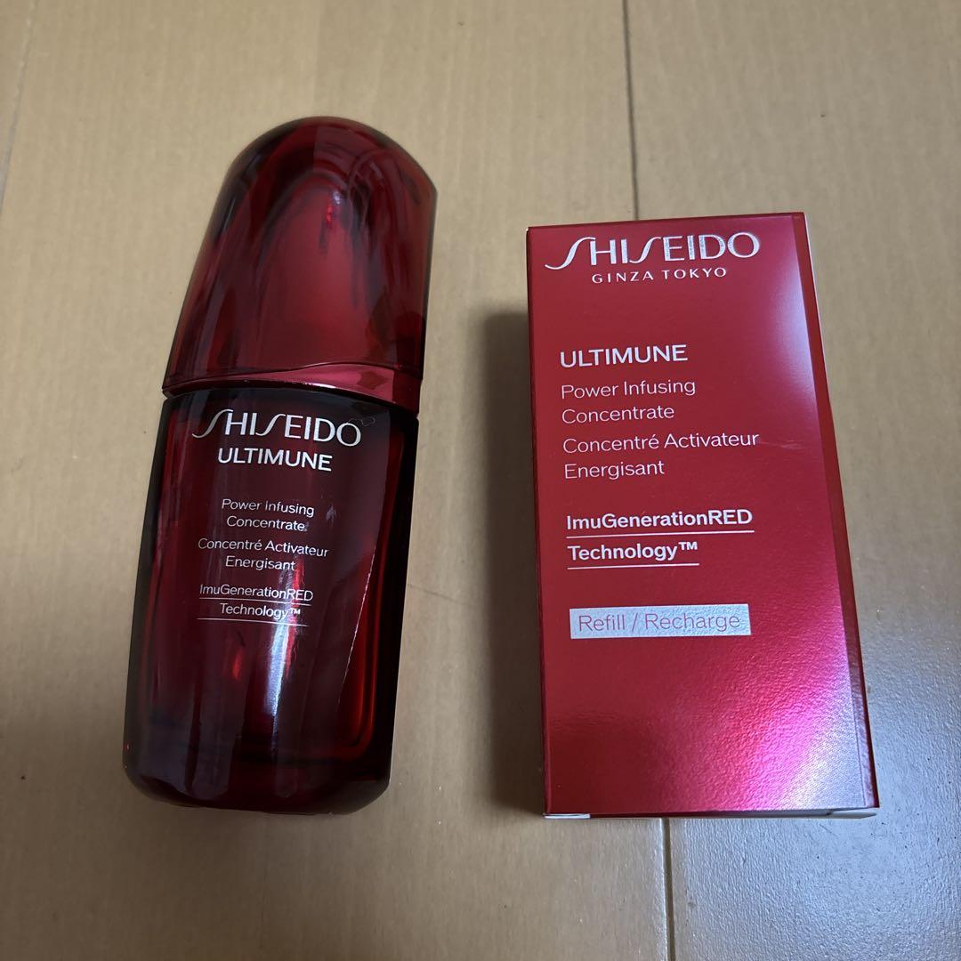 未開封 資生堂アルティミューン　パワライジング　コンセントレート　Ⅲn 50ml