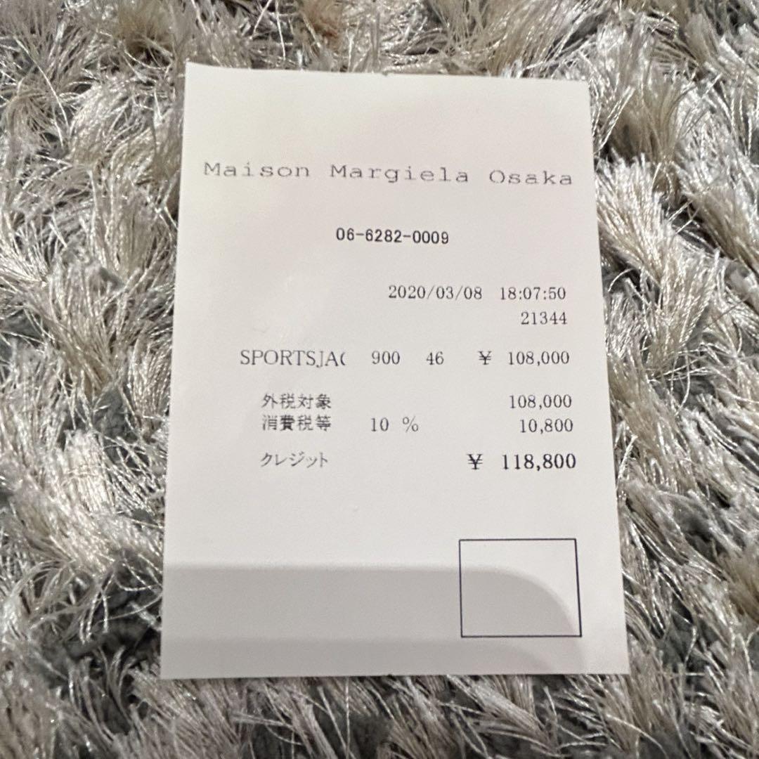 20SS MAISON MARGIELA デニムジャケット　ブラック　46