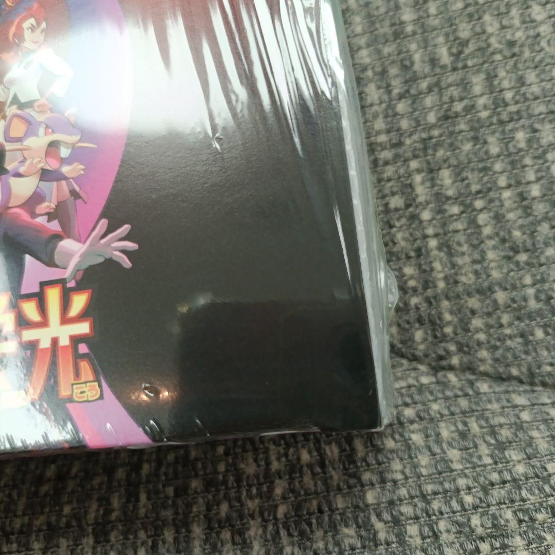 ポケモンカードゲーム ロケット団の栄光 シュリンク付き BOX 未開封品