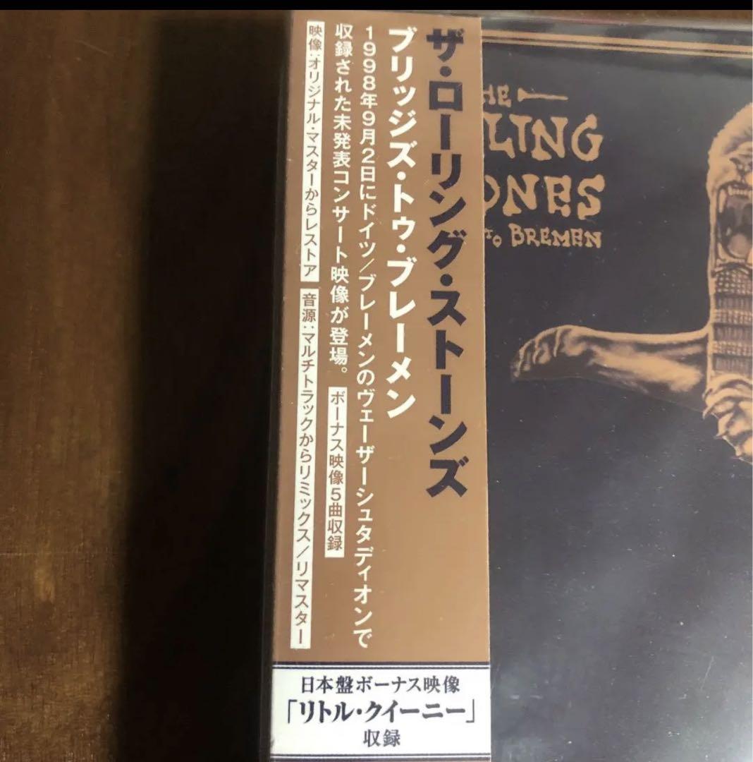 ROLLING STONES/ BRIDGES TO BREMEN〈限定盤〉 ROLLING STONES/ BRIDGES TO BREMEN〈限定盤〉 - メルカリ