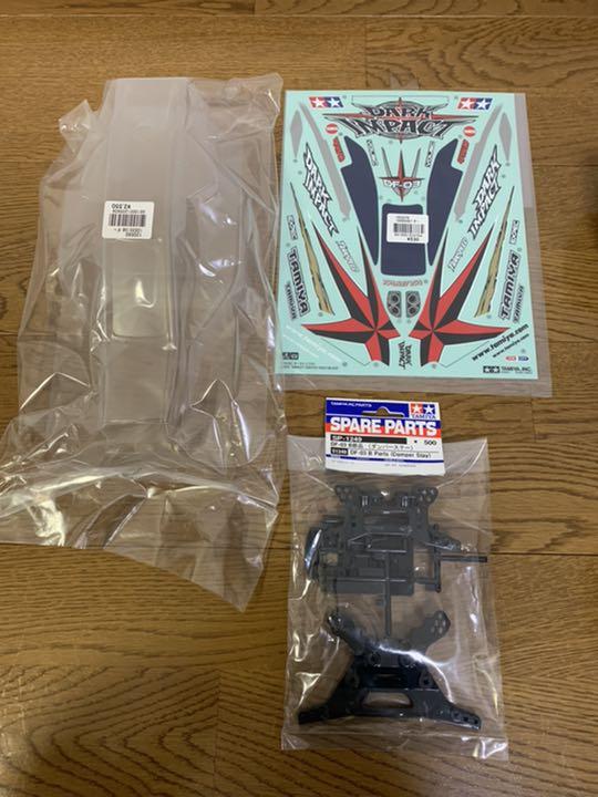 っている㊑ タミヤ ダークインパクト中古品 uPn5H-m95151903478 DF03 いています
