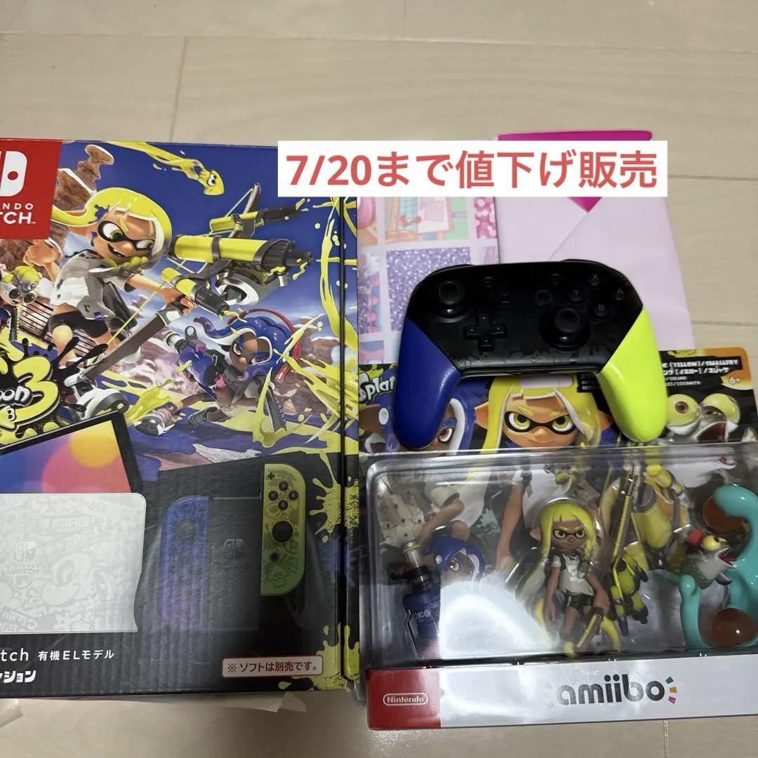 美品】Nintendo Switch 有機EL スプラトゥーン3 amiibo - メルカリ