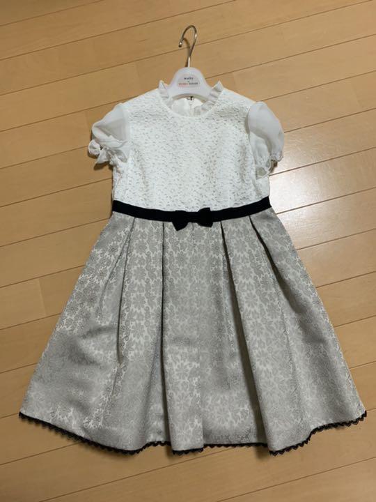 希少 フォーマル ワンピース1 卒園 入学 女の子 Beams By Waltz フォーマル ドレス Www Mb2raceway Com 希少 フォーマル ワンピース1 卒園 入学 女の子 Beams By Waltz フォーマル ドレス Www Mb2raceway Com