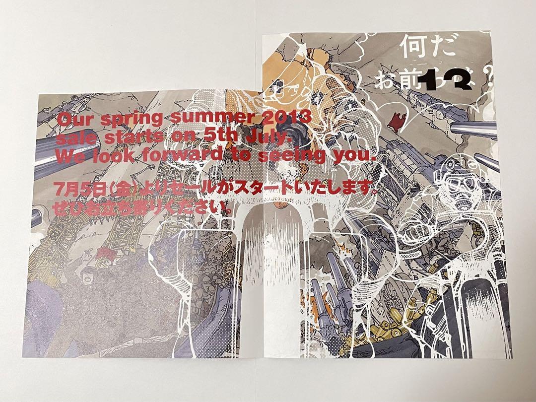 【COMME des GARÇONS】大友克洋 DM4冊セット 色落ち有り】COMME des GARCONS × 大友克洋 AKIRA - メルカリ