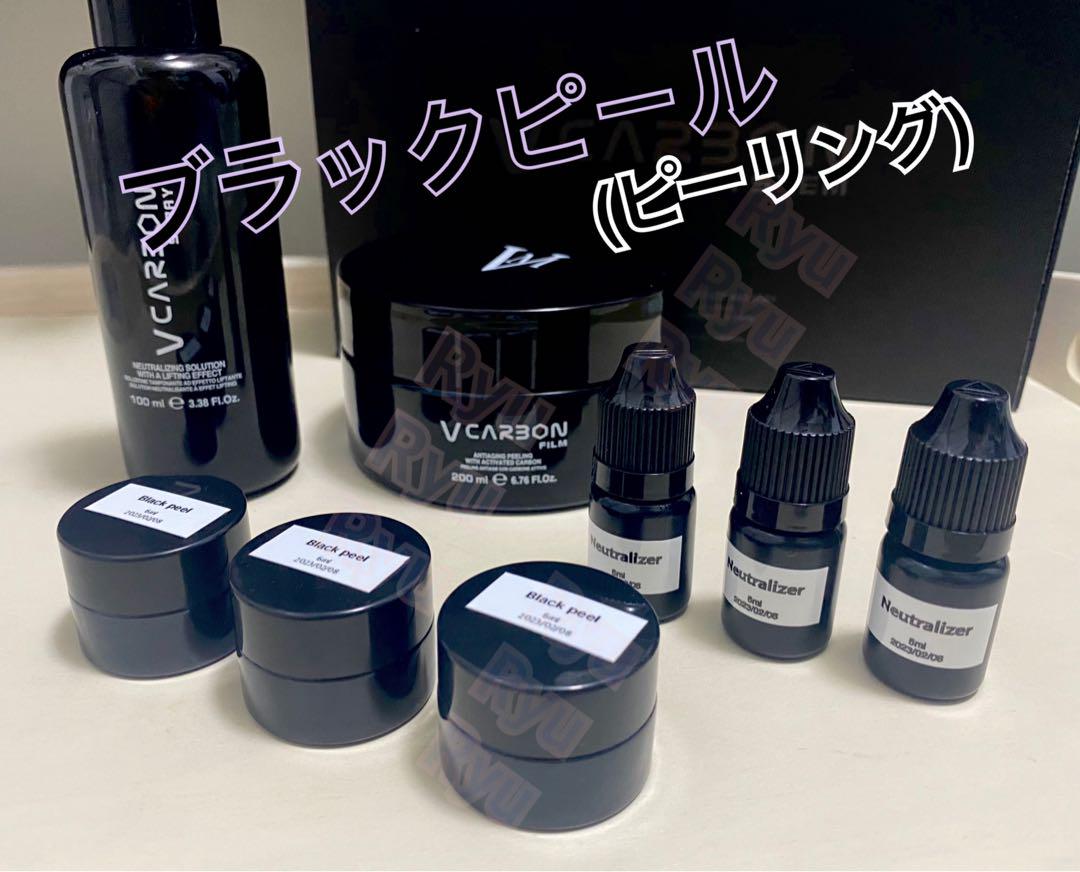 ブラックピール 2回分♪ ピーリング美容外科愛用／むくみやリフトアップとしても◎