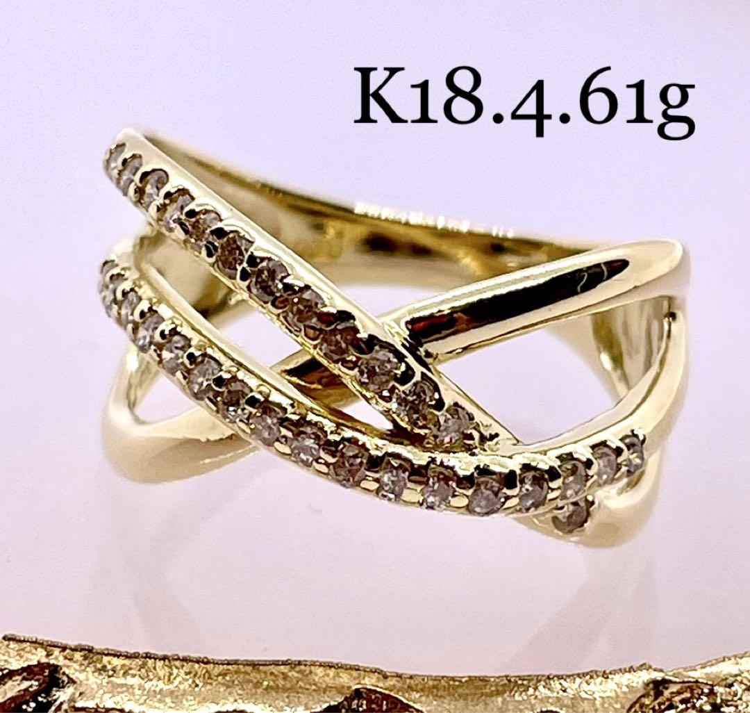 ダブルクロスリング◆K18*4.61g*14.5号*ダイヤモンド*0.3ct