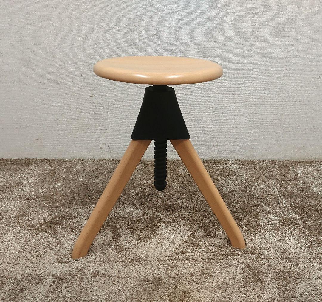 MAGIS 回転スツール Tom and Jerry 木製 　 イタリア製 Tom & Jerry | トム&ジェリー スツール | Konstantin Grcic