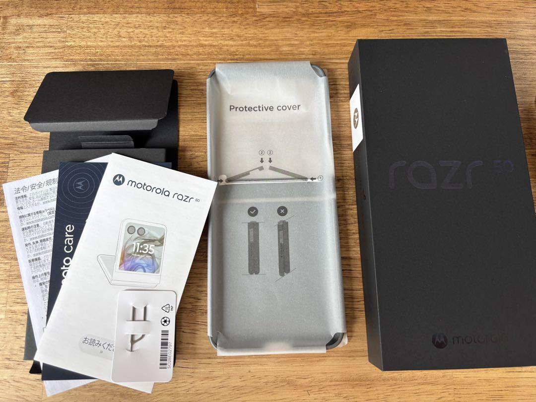 【新品未使用】Motorola razr 50 コアラグレイ SIMフリー MOTOROLA motorola razr 50 SIMフリー [コアラグレイ] 価格比較