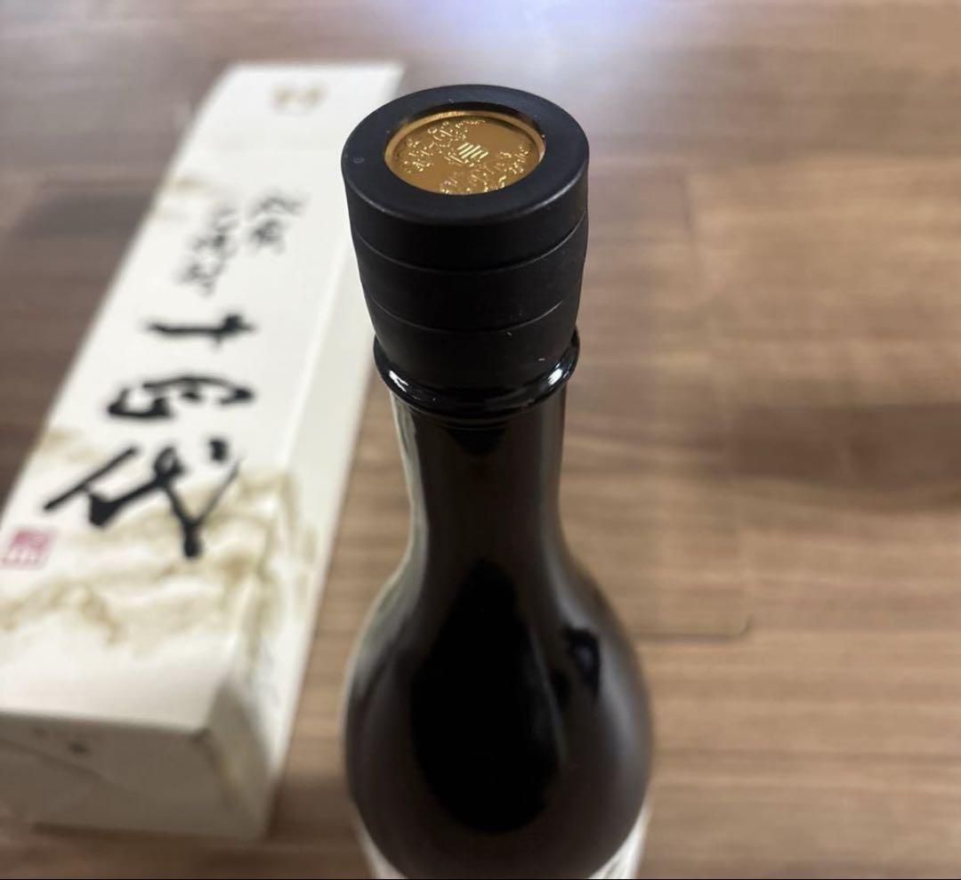 十四代秘蔵乙焼酎 720ml 40度 高木酒造