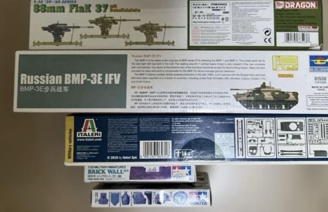 未使用 1/35 戦車 他 5台セット+2 シャーマン 歩兵戦車 サイバーホビー