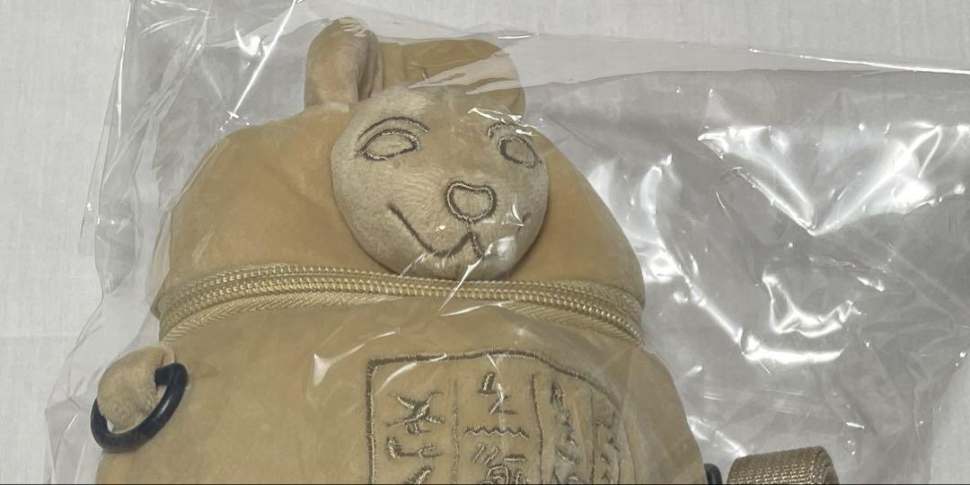 古代エジプト展 カノプス壺 ショルダーバッグ ブルックリン